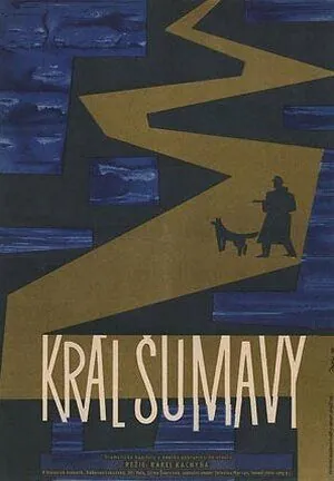 Король Шумавы / Král Sumavy (1959) фильм смотреть онлайн Король Шумавы / Král Sumavy (1959) фильм смотреть онлайн в хорошем качестве