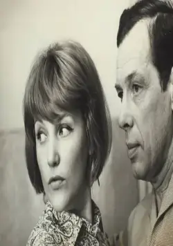 Ошибка резидента (1968) 1 сезон 1-1,2 серия смотреть онлайн бесплатно Ошибка резидента (1968) фильм 1-1,2 серию 1 сезона смотреть онлайн бесплатно