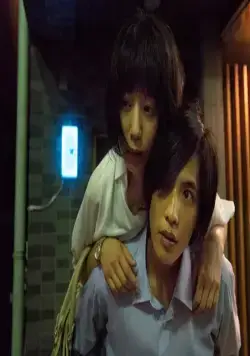 Дзюнъити (2019) смотреть онлайн бесплатно Дзюнъити (2019) сериал смотреть онлайн бесплатно