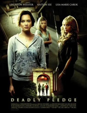 Призраки в женской общаге / The Haunting of Sorority Row (2007) фильм смотреть онлайн в хорошем качестве