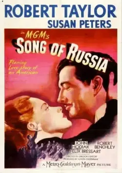 Песнь о России / Song of Russia (1944) фильм смотреть онлайн Песнь о России / Song of Russia (1944) фильм смотреть онлайн в хорошем качестве