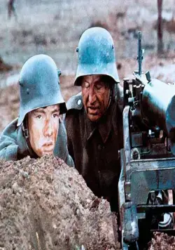 Смерть — мое ремесло (1977) в хорошем качестве смотреть онлайн Смерть — мое ремесло (1977) фильм в хорошем качестве смотреть онлайн