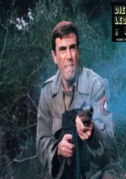 Соль на рану (1969) в хорошем качестве смотреть онлайн Соль на рану (1969) фильм в хорошем качестве смотреть онлайн