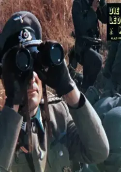 Соль на рану (1969) смотреть онлайн Соль на рану (1969) фильм смотреть онлайн