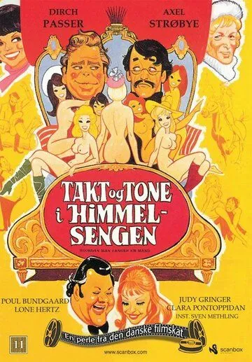 1001 датских удовольствий / Takt og tone i himmelsengen (1972) фильм смотреть онлайн 1001 датских удовольствий / Takt og tone i himmelsengen (1972) фильм смотреть онлайн в хорошем качестве