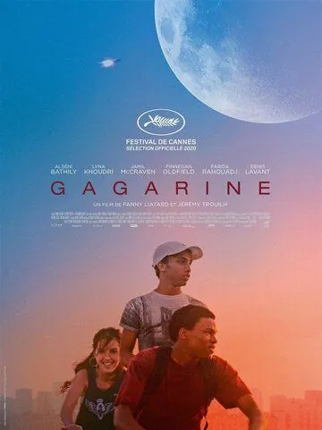 Гагарин / Gagarine (2020) фильм смотреть онлайн Гагарин / Gagarine (2020) фильм смотреть онлайн в хорошем качестве