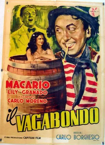 Бродяга / Il vagabondo (1941) фильм смотреть онлайн Бродяга / Il vagabondo (1941) фильм смотреть онлайн в хорошем качестве