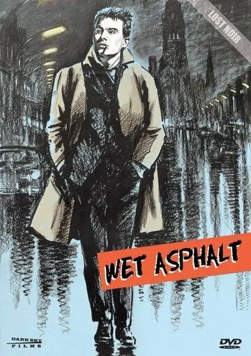 Мокрый асфальт / Nasser Asphalt (1958) фильм смотреть онлайн Мокрый асфальт / Nasser Asphalt (1958) фильм смотреть онлайн в хорошем качестве