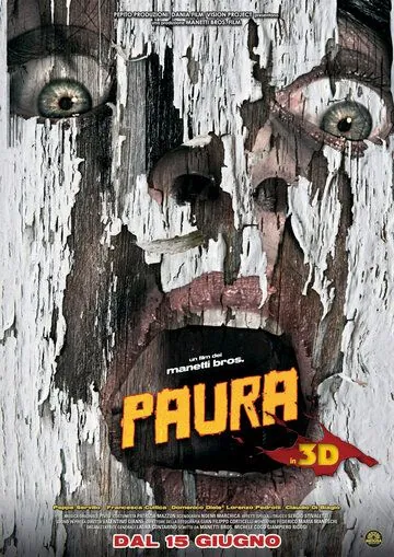 Страх / Paura 3D (2012) фильм смотреть онлайн Страх / Paura 3D (2012) фильм смотреть онлайн в хорошем качестве