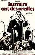 У стен тоже бывают уши / Les murs ont des oreilles (1974) фильм смотреть онлайн У стен тоже бывают уши / Les murs ont des oreilles (1974) фильм смотреть онлайн в хорошем качестве