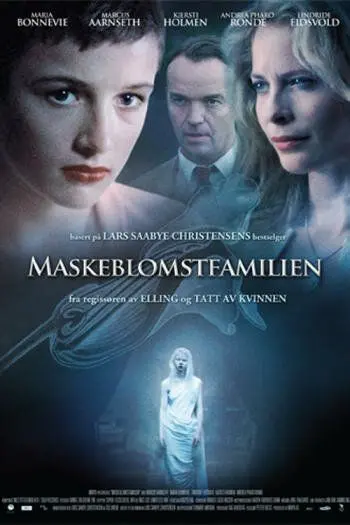 Маска цветочной семьи / Maskeblomstfamilien (2010) фильм смотреть онлайн Маска цветочной семьи / Maskeblomstfamilien (2010) фильм смотреть онлайн в хорошем качестве