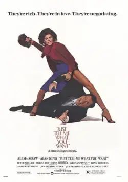 Скажи, что тебе нужно / Just Tell Me What You Want (1979) фильм смотреть онлайн Скажи, что тебе нужно / Just Tell Me What You Want (1979) фильм смотреть онлайн в хорошем качестве