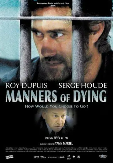 Казнь / Manners of Dying (2004) фильм смотреть онлайн Казнь / Manners of Dying (2004) фильм смотреть онлайн в хорошем качестве