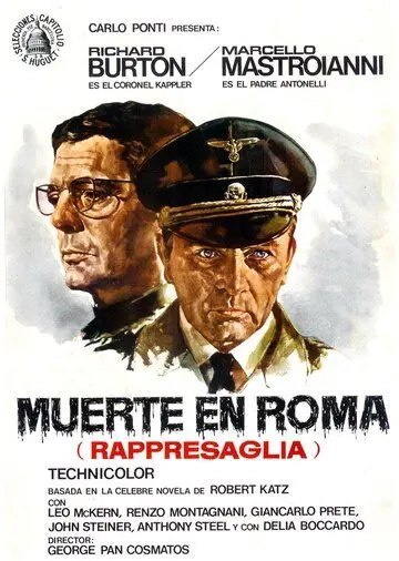 Репрессалии / Rappresaglia (1973) фильм смотреть онлайн Репрессалии / Rappresaglia (1973) фильм смотреть онлайн в хорошем качестве