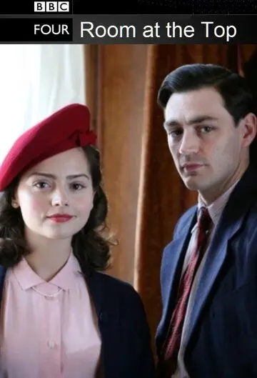 Комната наверху / Room at the Top (2012) фильм смотреть онлайн Комната наверху / Room at the Top (2012) фильм смотреть онлайн в хорошем качестве