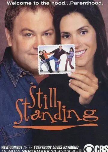 Непослушные родители / Still Standing (2002) cериал смотреть онлайн в хорошем качестве