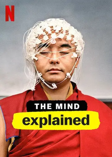 Разум, объяснение / The Mind, Explained (2019) cериал смотреть онлайн в хорошем качестве