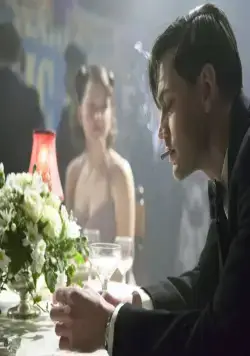 Комната наверху (2012) смотреть онлайн бесплатно Комната наверху (2012) фильм смотреть онлайн бесплатно