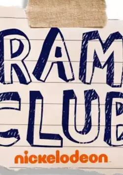 Drama Club (2021) cериал смотреть онлайн Drama Club (2021) cериал смотреть онлайн в хорошем качестве