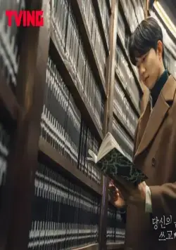 Переписывая твою судьбу (2021) в хорошем качестве смотреть онлайн Переписывая твою судьбу (2021) сериал в хорошем качестве смотреть онлайн