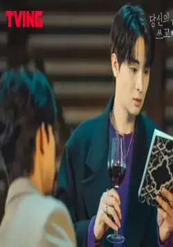 Переписывая твою судьбу (2021) смотреть онлайн бесплатно Переписывая твою судьбу (2021) сериал смотреть онлайн бесплатно