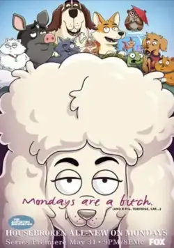 К лотку приучены / HouseBroken (2021) мультфильм смотреть онлайн К лотку приучены / HouseBroken (2021) мультфильм смотреть онлайн в хорошем качестве