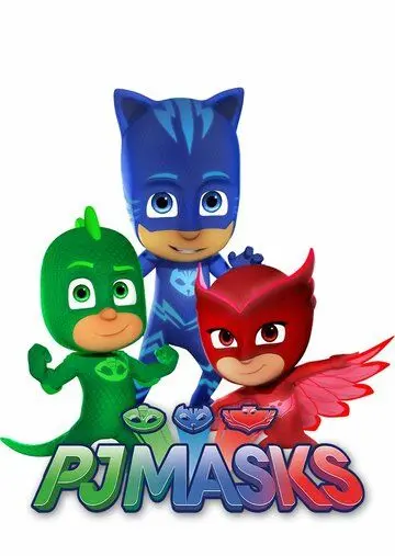 Герои в масках / PJ Masks (2015) мультфильм смотреть онлайн Герои в масках / PJ Masks (2015) мультфильм смотреть онлайн в хорошем качестве