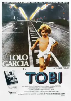 Тоби / Tobi (1978) фильм смотреть онлайн в хорошем качестве