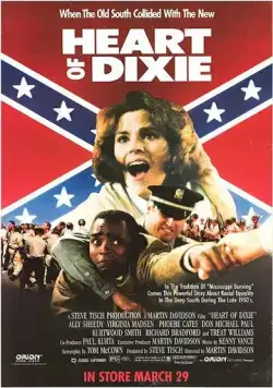 Сердце Дикси / Heart of Dixie (1989) фильм смотреть онлайн Сердце Дикси / Heart of Dixie (1989) фильм смотреть онлайн в хорошем качестве