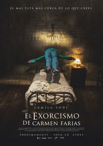 Экзорцизм Карен Фариас / El exorcismo de Carmen Farías (2021) фильм смотреть онлайн в хорошем качестве