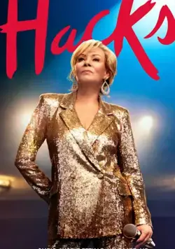 Hacks / Hacks (2021) cериал смотреть онлайн Hacks / Hacks (2021) cериал смотреть онлайн в хорошем качестве