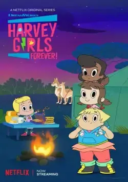 Слава подружкам с Харви-Стрит! / Harvey Girls Forever! (2018) мультфильм смотреть онлайн в хорошем качестве