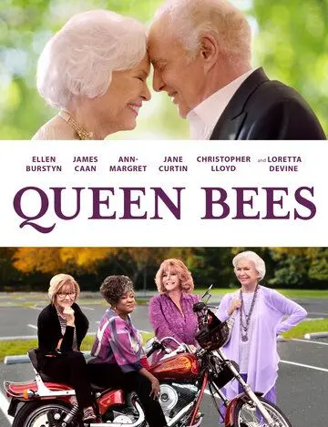 Дрянные старушки / Queen Bees (2021) фильм смотреть онлайн в хорошем качестве