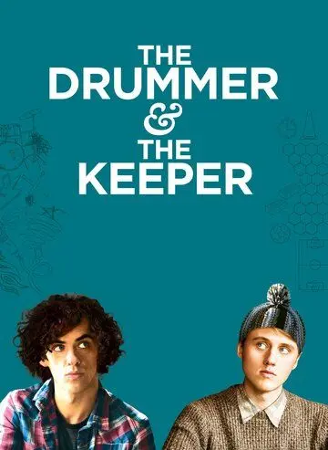 Барабанщик и вратарь / The Drummer and the Keeper (2017) фильм смотреть онлайне бесплатно Смотреть Барабанщик и вратарь / The Drummer and the Keeper(2017) фильм в онлайне бесплатно