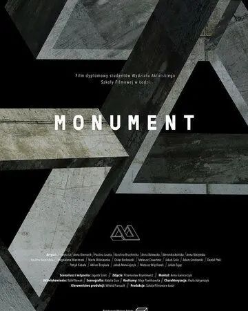 Монумент / Monument (2018) фильм смотреть онлайн Монумент / Monument (2018) фильм смотреть онлайн в хорошем качестве