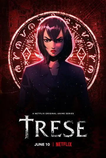 Тресе: Защитница города / Trese (2021) cериал мультфильм смотреть онлайн Тресе: Защитница города / Trese (2021) cериал мультфильм смотреть онлайн в хорошем качестве