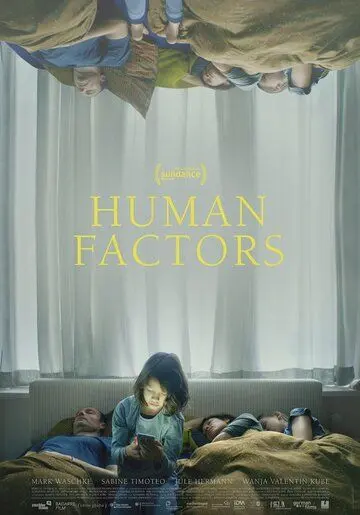 Человеческий фактор / Human Factors (2021) фильм смотреть онлайн Человеческий фактор / Human Factors (2021) фильм смотреть онлайн в хорошем качестве