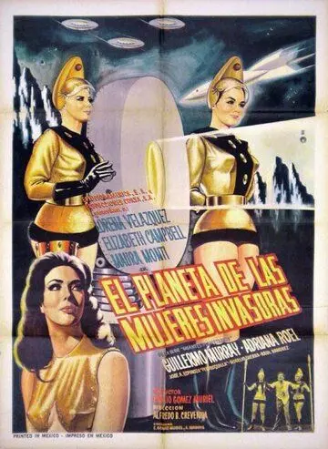 Планета женщин-завоевательниц / El planeta de las mujeres invasoras (1966) фильм торрент Планета женщин-завоевательниц / El planeta de las mujeres invasoras (1966) фильм скачать через торрент в хорошем качестве