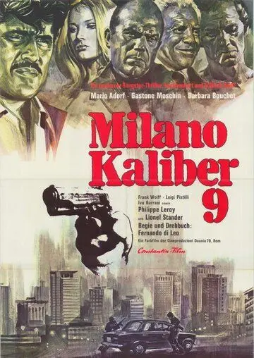 Миланский калибр 9 / Milano calibro 9 (1972) фильм смотреть онлайн Миланский калибр 9 / Milano calibro 9 (1972) фильм смотреть онлайн в хорошем качестве