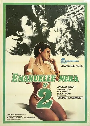 Чёрная Эмануэль 2 / Emanuelle nera n° 2 (1976) фильм смотреть онлайн Чёрная Эмануэль 2 / Emanuelle nera n° 2 (1976) фильм смотреть онлайн в хорошем качестве
