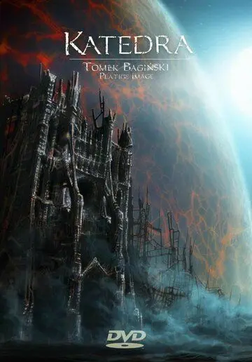 Кафедральный собор / Katedra (2002) мультфильм смотреть онлайн Кафедральный собор / Katedra (2002) мультфильм смотреть онлайн в хорошем качестве