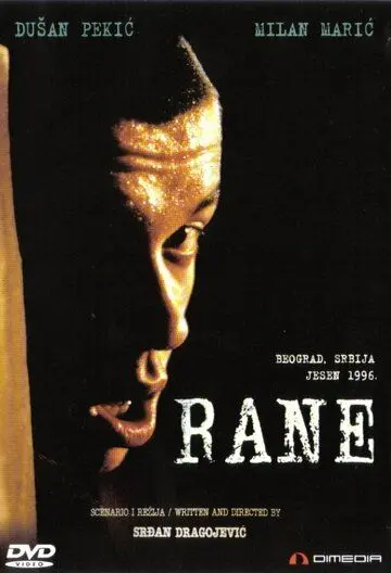 Раны / Rane (1998) фильм смотреть онлайн Раны / Rane (1998) фильм смотреть онлайн в хорошем качестве