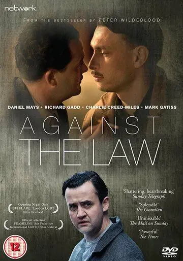 Against the Law (2017) фильм смотреть онлайн Against the Law (2017) фильм смотреть онлайн в хорошем качестве