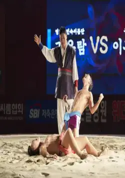 Двойной бургер (2021) смотреть онлайн Двойной бургер (2021) фильм смотреть онлайн