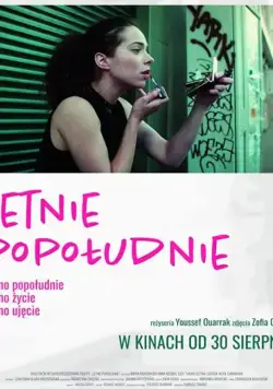 One Summer Afternoon (2019) фильм смотреть онлайн One Summer Afternoon (2019) фильм смотреть онлайн в хорошем качестве