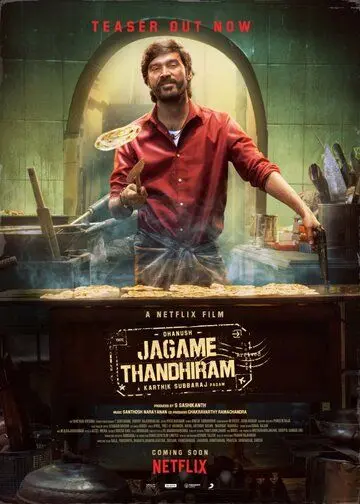 Кто такой Сурули? / Jagame Thandhiram (2020) фильм смотреть онлайн в хорошем качестве