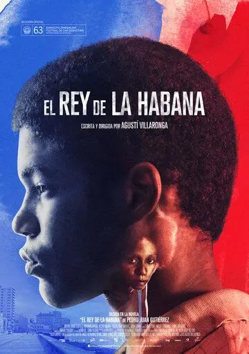 Смотреть Король Гаваны / El rey de La Habana(2015) фильм в онлайне бесплатно
