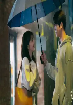 Я знаю, но... (2021) 1 сезон 1-8,9,10 серия смотреть онлайн Я знаю, но... (2021) сериал 1-8,9,10 серию 1 сезона смотреть онлайн