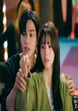 Я знаю, но... (2021) 1 сезон 1-8,9,10 серия смотреть онлайн бесплатно Я знаю, но... (2021) сериал 1-8,9,10 серию 1 сезона смотреть онлайн бесплатно