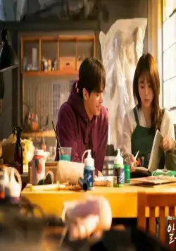 Я знаю, но... (2021) 1 сезон 1-8,9,10 серия в хорошем качестве смотреть онлайн Я знаю, но... (2021) сериал 1-8,9,10 серию 1 сезона в хорошем качестве смотреть онлайн